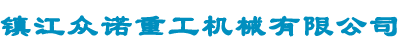 滄州伯曼機(jī)械設(shè)備制造有限公司氧熔棒首頁